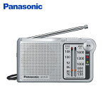 ラジオ ポケットラジオ FM/AM 2バンドレシーバー RF-P155-S シルバー ラヂオ ポケットラヂオ デジタルチューナー搭載 ワイドFM対応 電池式 コンパクト おしゃれ パナソニック Panasonic 【送料無料】