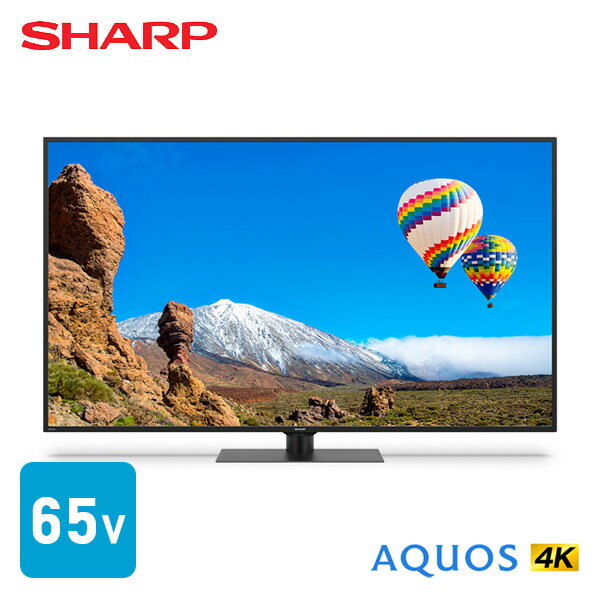 (AQUOS) 65V վƥ 65ƥ դHDDб 4K֥塼ʡ 4T-C65CH1 ƥ վƥ 餷  塼ʡ 緿 緿ƥ ȿͥѥͥ 4K 65 65 㡼 SHARP ̵