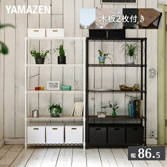 https://thumbnail.image.rakuten.co.jp/@0_mall/e-kurashi/cabinet/main-img/017/main-42301_t.jpg