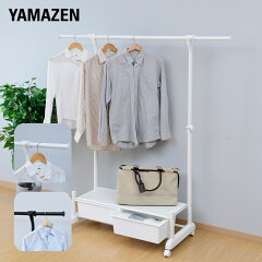 https://thumbnail.image.rakuten.co.jp/@0_mall/e-kurashi/cabinet/main-img/017/main-52159.jpg