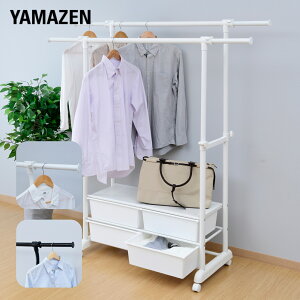 P5 4/30 9:59 ϥ󥬡å ֥ 2 դ  㥹դ 93 44.5 ⤵159cm 2 Ǽ  դ ⤵  å å ɥ  ϥ󥬡  YAMAZEN ̵