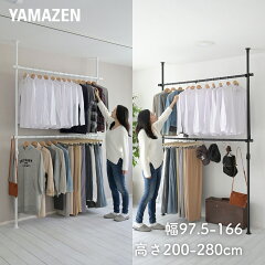 https://thumbnail.image.rakuten.co.jp/@0_mall/e-kurashi/cabinet/main-img/017/main-55469_t_a.jpg