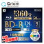 BD-R Ͽǥ 1Ͽ DL 2 1-4® 5 50GB  BD-R5DLC blu-ray BD-RDL BDRDL 2ؼ Ͽ ֥롼쥤ǥ ǥ ֥롼쥤 5 ϡɥ  YAMAZEN ꥪ Qriom ̵