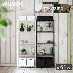 https://thumbnail.image.rakuten.co.jp/@0_mall/e-kurashi/cabinet/main-img/017/main-65553_t.jpg