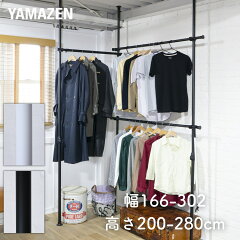 https://thumbnail.image.rakuten.co.jp/@0_mall/e-kurashi/cabinet/main-img/017/main-77729_t.jpg