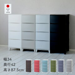 https://thumbnail.image.rakuten.co.jp/@0_mall/e-kurashi/cabinet/main-img/017/main-r0d89.jpg