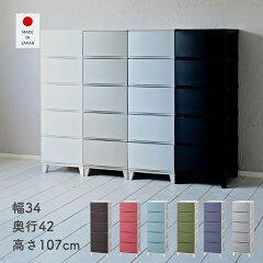 https://thumbnail.image.rakuten.co.jp/@0_mall/e-kurashi/cabinet/main-img/017/main-r0e01.jpg