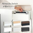 Nintendo Switch用 収納ケース 幅28 奥行9