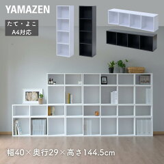 https://thumbnail.image.rakuten.co.jp/@0_mall/e-kurashi/cabinet/main-img/017/main-r6j68.jpg