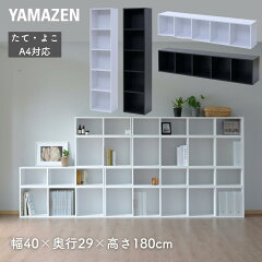 https://thumbnail.image.rakuten.co.jp/@0_mall/e-kurashi/cabinet/main-img/017/main-r6j72.jpg