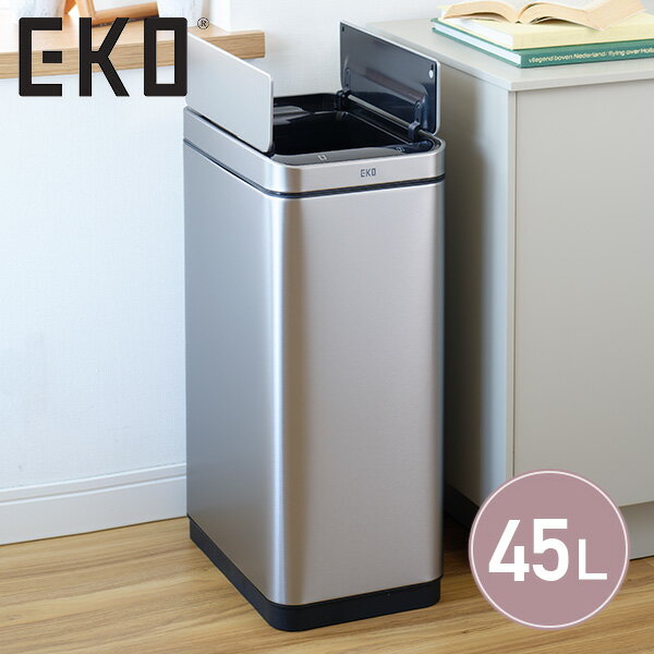 YAMAZENのセンサー式開閉 EKO ゴミ箱 45L エックスウィング センサービン EK9387RMMT-45L ダークステンレススチール(メタリックマット仕上げ) ごみ箱 ダストボックス 自動開閉 充電式 両開き 45リットル おしゃれ キッチン カウンター下 EKO JAPAN(インテリア雑貨)