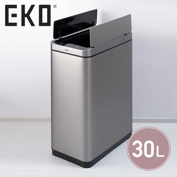 YAMAZENのセンサー式開閉 EKO ゴミ箱 30L エックスウィング センサービン EK9387RMMT-30L ダークステンレススチール(メタリックマット仕上げ) ごみ箱 ダストボックス 自動開閉 充電式 両開き 30リットル おしゃれ キッチン カウンター下 EKO JAPAN(インテリア雑貨)