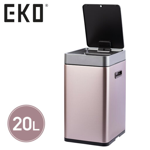 YAMAZENのセンサー式開閉 EKO ゴミ箱 20L ミラージュ スリム センサービン EK9270RGMT-20L シャンパン ごみ箱 ダストボックス 自動開閉 センサー 充電式 USB 蓋 ふた 20リットル ステンレス おしゃれ スタイリッシュ 省電力 キッチン EKO JAPAN(インテリア雑貨)