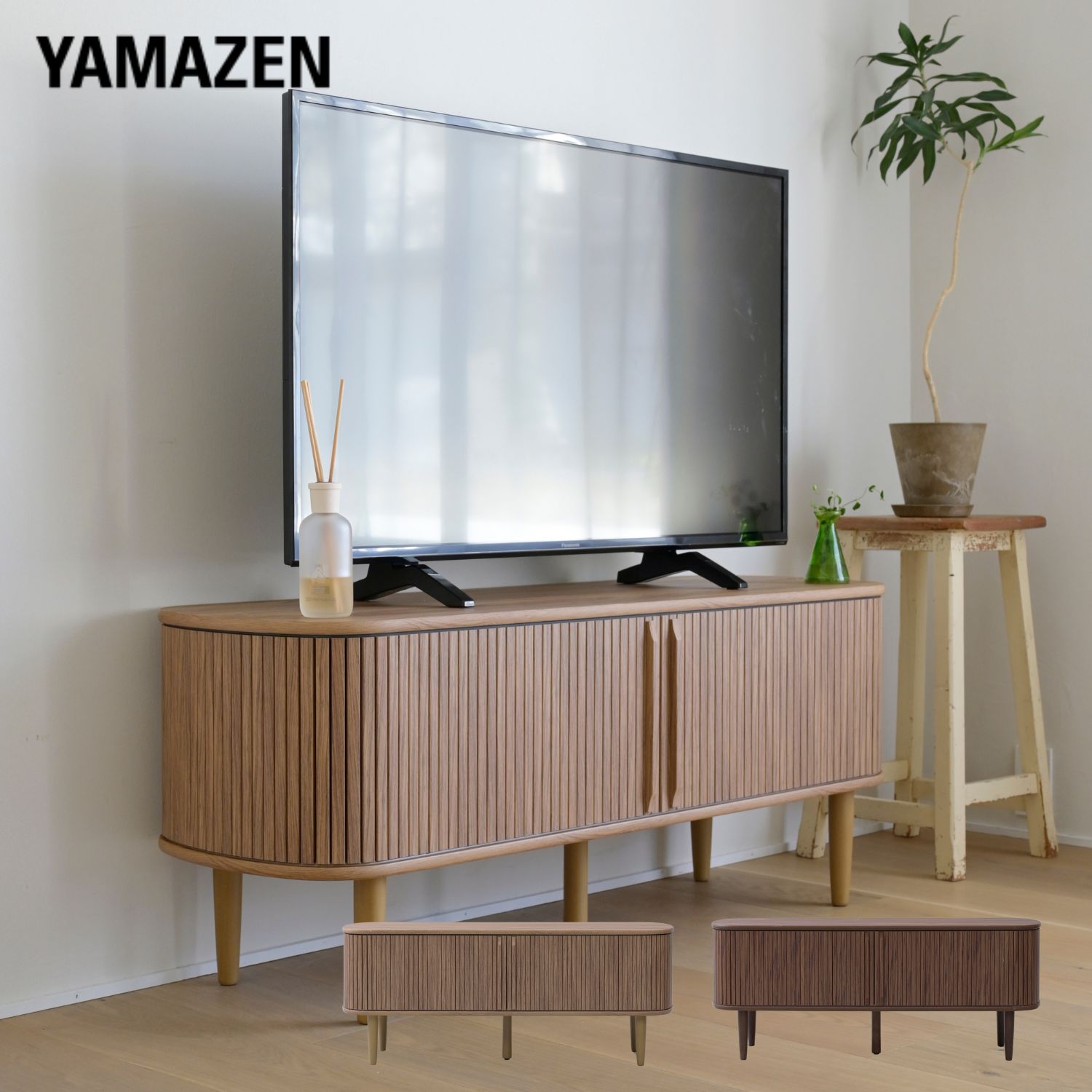 YAMAZENのテレビ台 テレビボード 引き戸 蛇腹 幅120タイプ 幅118 奥行38 高さ48cm 隠せるテレビボード ジャバラ ローボード リビングボード テレビラックリビング収納 TV台 TVラック TVボード AVボード 隠す収納 韓国風インテリア 北欧 モダン 山善 YAMAZEN(テレビ台)