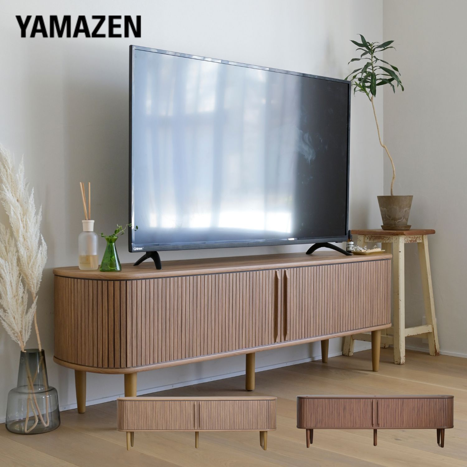 YAMAZENのテレビ台 テレビボード 引き戸 蛇腹 幅150 奥行38 高さ48cm 隠せるテレビボード ジャバラ ローボード リビングボード テレビラックリビング収納 TV台 TVラック TVボード AVボード 隠す収納 韓国風インテリア 北欧 モダン 山善 YAMAZEN(テレビ台)