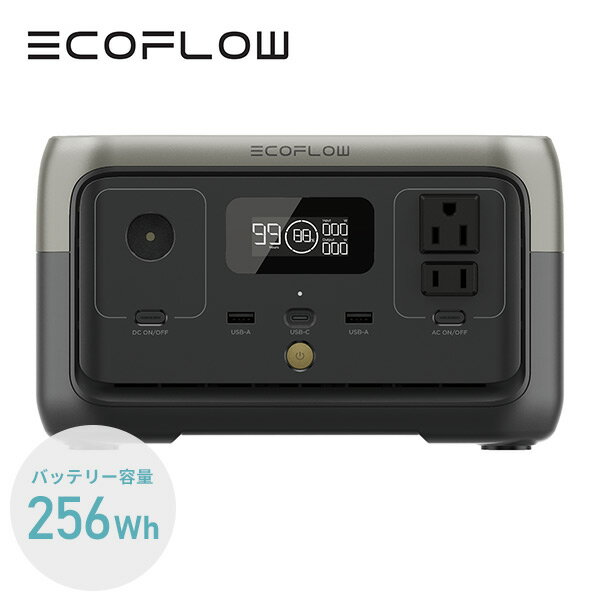 EcoFlow エコフロー ポータブル電源 RIVER2 リバー2 ZMR600-JP 本体サイズ 幅24.5×奥行21.5×高さ14.5cm　重量3.5kg 仕様 ●原産国：中国 商品説明 ●容量：256Wh(20Ah12.8V)●AC入力：100-120V50Hz/60Hz,最大8A●DC入力：11-30V110W,最大8A●USB-C入力/出力：5/9/12/15/20V3A,最大60W●DC出力：12.6V8A,最大100W●USB-A出力：5V2.4A各ポート最大12W●AC出力：純正弦波、合計300W(サージ600W)100V〜50Hz/60HzX-Boost450W●電池素材：リン酸鉄リチウムイオン電池●寿命：3000回以上(80％+)●使用温度範囲：-10℃?45℃●充電温度範囲：0℃?45℃●推奨使用温度範囲：20℃〜30℃●保管温度範囲：-10℃〜45℃(推奨保管温度：20℃〜30℃)●付属品： AC充電ケーブル、車載シガーソケット充電ケーブル、取扱説明書及び保証書●5年間長期保証付き 商品補足説明 YAMAZEN ヤマゼン 山善 通販 ポータブル電源 EcoFlow エコフロー キャンプ アウトドア バーベキュー BBQ 車中泊 ロードドリップ 防災 緊急時 屋外 熱中症 防寒 リモートワーク 撮影 AC充電 シガーソケット ソラーパネル スマート発電 業界トップ パススルー EPS機能 エクストラバッテリー リン酸鉄 リチウムイオン電池 長持ち 10年間 短時間 フル充電 サイクル寿命 R7J57電動工具 ランキング