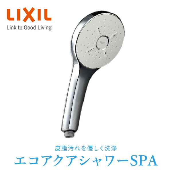 エコアクアシャワーSPA シャワーヘッド BF-SM6 シルバー シャワーヘッド ウルトラファインバ ...