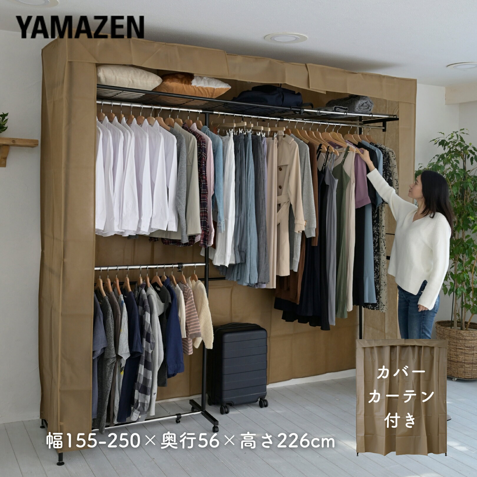 ֥ϥ󥬡å Сդ êդ   2 155-250 56 ⤵226cm 磻ɥå åȥϥ󥬡 󥯥å Ǽ  Ǽľ ̼Ǽ  YAMAZEN ̵ۡפ򸫤