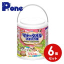 マナータオル お手入れ用 本体 225枚×6個 PMT-772 ウェットシート ウェットタオル ウェ ...