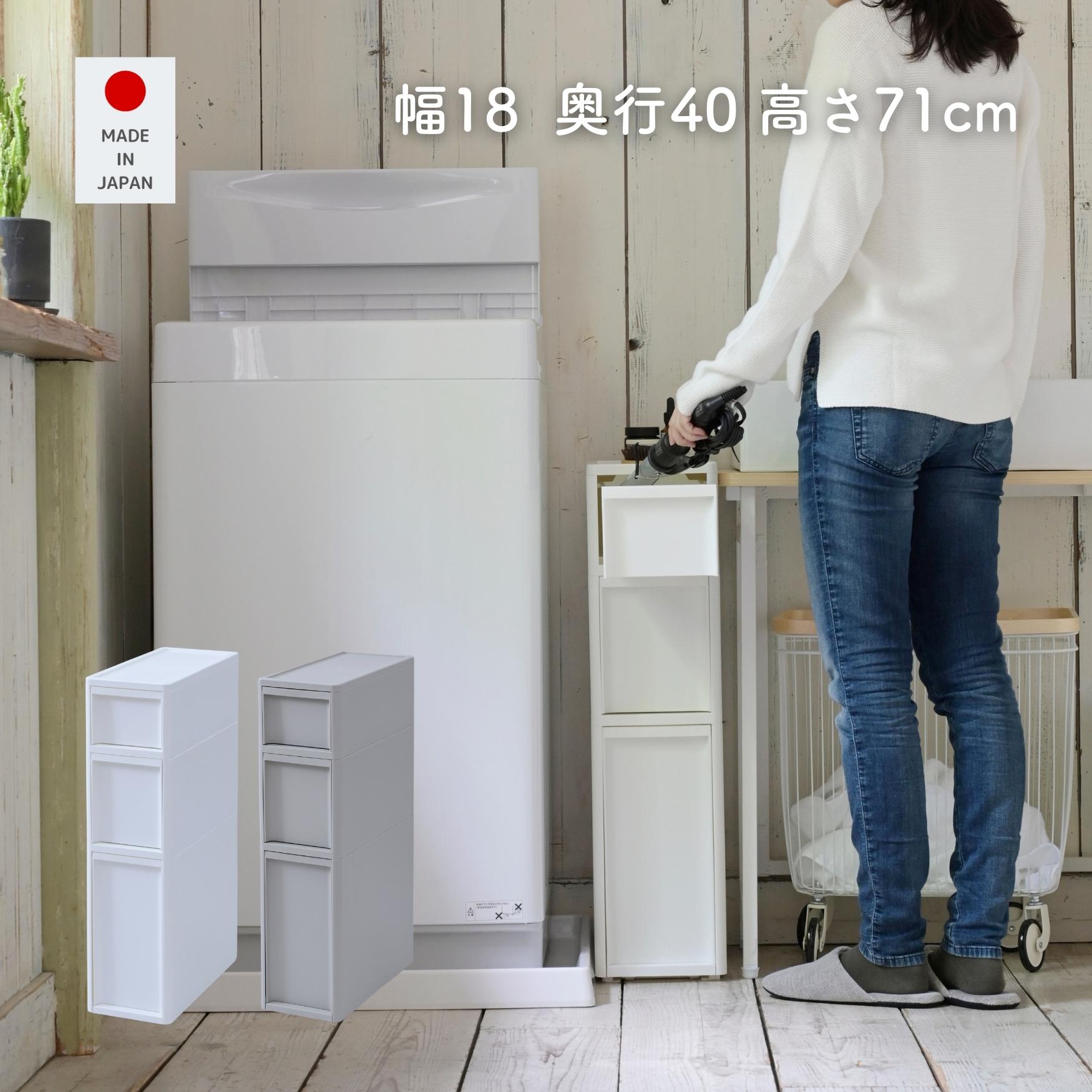 WOOD FURNITURE トイレラック 収納 整理棚 トイレ収納 サニタリー収納 トイレットペーパー収納 トイレ toilet　MTR-6437【送料無料】【大川家具】【HGAC】【smtb-MS】