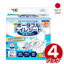 ドクターズ.one ポータブルトイレシート 使い捨てタイプ 日本製30枚入り×4パック(120枚) DOP-010 簡易トイレ 衛生的 消臭 排泄処理 排泄介助用品 介護用品 高齢者 老人 施設 病院 防災 生活防災 防災グッズ 備蓄 災害 断水 第一衛材 【送料無料】