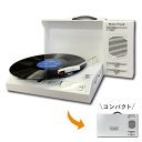 ポータブル レコードプレーヤー ワイヤレス 充電式 トランク型 コンパクト レコード LP EP アナログ Bluetooth ラジオ おしゃれ PT-02 AM FM コンパクト ポータブル 小型 薄型 軽量 再生 オーディオ ピッチコントロール とうしょう 【送料無料】