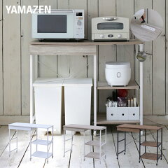 https://thumbnail.image.rakuten.co.jp/@0_mall/e-kurashi/cabinet/main-img/017/main-r8k20.jpg