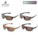 偏光サングラス 釣り UVカット サングラス BW-0201C/BW-0202C/BW-0207C/BW-0208C 偏光グラス 偏光 メガネ 眼鏡 フィッシン...