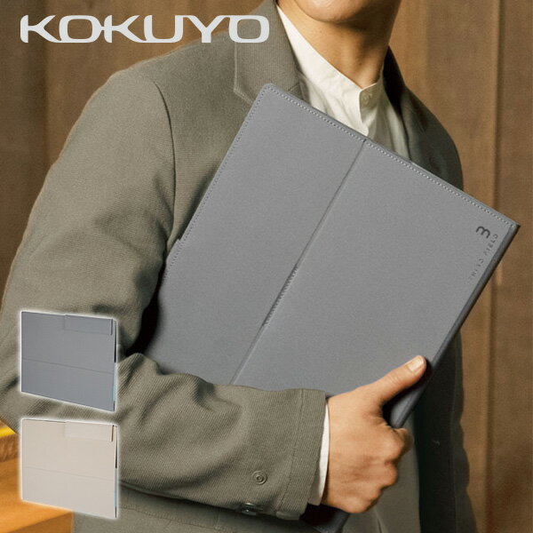 スタンドドキュメントバッグ THIRD FIELD サードフィールド TFD-D11DM/TFD-D11LS ドキュメントファイル ドキュメントケース 書類ケー...