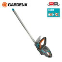 ヘッジトリマー 刃渡り600mm ComfCut 充電式 14731-56 POWER FOR ALL P4A バッテリー別売 植木バリカン 剪定 ガルデナ G...