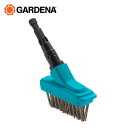 コンビシステム ジョイント掃除ブラシ 屋外用 M 03605-20 ガーデニング DIY ガレージ 清掃 掃除 ガルデナ GARDENA 【送料無料】