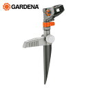 ガルデナ GARDENA 回転式パルススプリンクラー スパイク式 08141-20 本体サイズ 幅13.2×奥行11.4×高さ32.2cm　重量183g 材質 プラスチック 商品説明 ●地面に埋め込むスパイク式●最大面積：75〜490m2までの範囲で散水(水圧によって散水範囲は異なります)●散水距離：5m〜最大12.5m●散水角度：25〜360度(オレンジ色のレバーで自由調整)●ホースコネクターを取り付けて複数台を繋げて設置の拡張も簡単●最大5年保証 商品補足説明 YAMAZEN ヤマゼン 山善 通販 GARDENA ガルデナ ガルディナ 園芸用品 園芸作業 ガーデン用品 ガーデン 庭 庭園 植物 花壇 家庭 便利 使いやすい 芝生 庭用 水やり 芝生用スプリンクラー 散水システム 灌漑 複数区画 散水機 散水器 散水用具 967976301 S1K24散水・潅水用具 ランキング