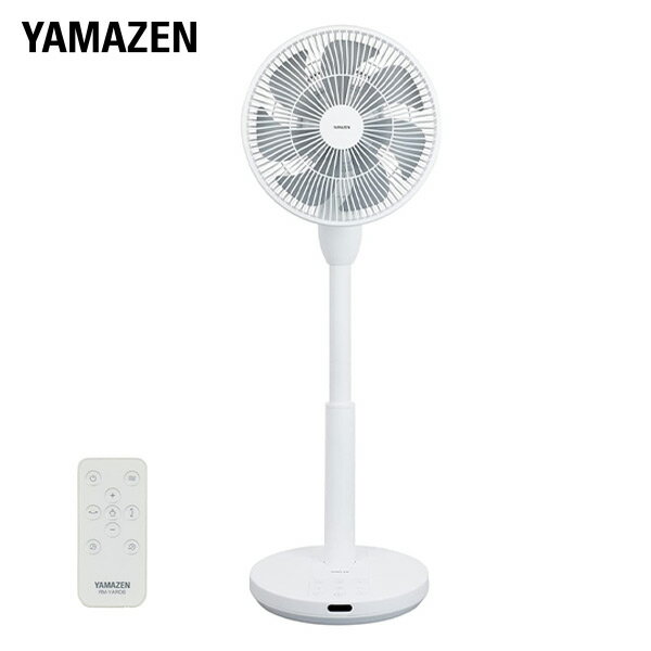  DC⡼ 23cm ߥ˥ӥ DC⡼ ⥳ 8ʳ ഥ籿ž ڥޡ Ų YLX-MR23(W) ߥ dcӥ 岼ư󿶤  Ǯк ʥ eco  ץ  YAMAZEN ̵