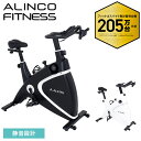 アルインコ ALINCO フィットネスバイク SPINBIKE 静音設計 BK1721 本体サイズ 幅53×奥行120×高さ123.5cm　重量34kg 材質 スチール、ABS、PP、PU、PVC 仕様 ●原産国：中国 商品説明 ●インテリアに調和するデザインのフィットネスバイク●新マグネット負荷システムの採用により静音性を実現●体格に合わせてハンドル、サドルの高さ調節が可能●ハンドル部分は4WAYの持ち方が可能でお好みの姿勢で運動可能●ハンドルを握るだけで心拍数の測定が可能●お好みの映画や動画を見ながら運動できるタブレットトレー付き●負荷調節(マグネット負荷方式)：8段階●ハンドル高さ調節：7段階(99〜113cm)●サドル高さ調節：10段階(85〜107.5cm)●耐荷重：120kg●連続使用時間：約60分●適応身長：約150〜180cm 商品補足説明 YAMAZEN ヤマゼン 山善 通販 フィットネス スポーツ トレーニング 運動不足 脂肪燃焼 体脂肪 カロリー フィットネスマシン フィットネス器具 ダイエット器具 エクササイズ 筋トレ 宅トレ 家トレ 運動習慣 ながら運動 脚痩せ 脚力 心拍数 有酸素運動 ルームサイクル アップライトバイク 足漕ぎ運動 バイク運動 キャスター 静音 スタイリッシュ おしゃれ XD685/ブラック XD686/ホワイト 楽天市場健康食品等必須記載事項 広告文責 株式会社 山善03-6426-0160 メーカー(製造) 販売元:アルインコ株式会社 区分 健康機器・中国製健康機器 ランキング