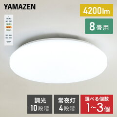 https://thumbnail.image.rakuten.co.jp/@0_mall/e-kurashi/cabinet/main-img/018/main-84767tg.jpg