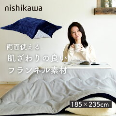 https://thumbnail.image.rakuten.co.jp/@0_mall/e-kurashi/cabinet/main-img/018/main-r0l81t.jpg