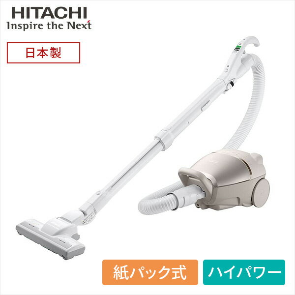 楽天市場】日立 紙パック式クリーナー cv-kp90j nの通販 楽天市場】日立 紙パック式クリーナー cv-kp90j nの通販