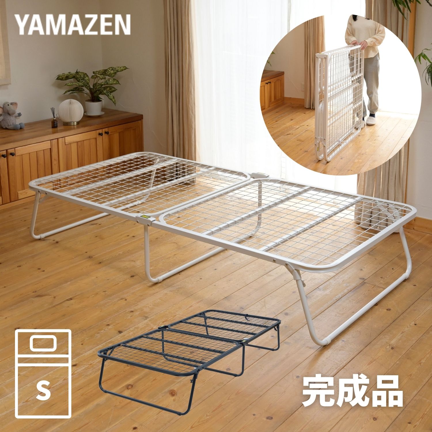 楽天市場】200kg 折りたたみ ベッド 耐荷重(ベッド|インテリア 楽天市場】200kg 折りたたみ ベッド 耐荷重(ベッド|インテリア