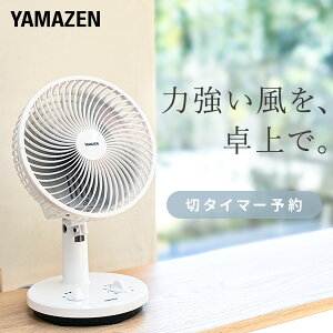 P5 4/30 9:59   󿶤 18cm ڥޡ 2ʳ YDT-F187(WB) ߥ  ǥե դ ѥ   ץ  ե ̳ ʥ    YAMAZEN ̵