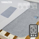 洗える 除湿シート シングル/セミダ