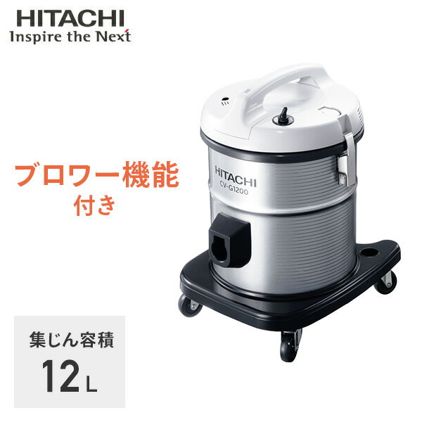 楽天市場】キャニスター掃除機 クリーナー 掃除機の通販 楽天市場】キャニスター掃除機 クリーナー 掃除機の通販