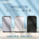 除湿機 衣類乾燥除湿機 木造7畳・鉄筋14畳まで 除湿能力 6.3L/日 コンプレッサー式 CD-P63A2 除湿器 除湿乾燥機 衣類乾燥 部屋干し 湿気対策 おしゃれ 室内干し 結露 CD-P6323同等品 コロナ CORONA 【送料無料】