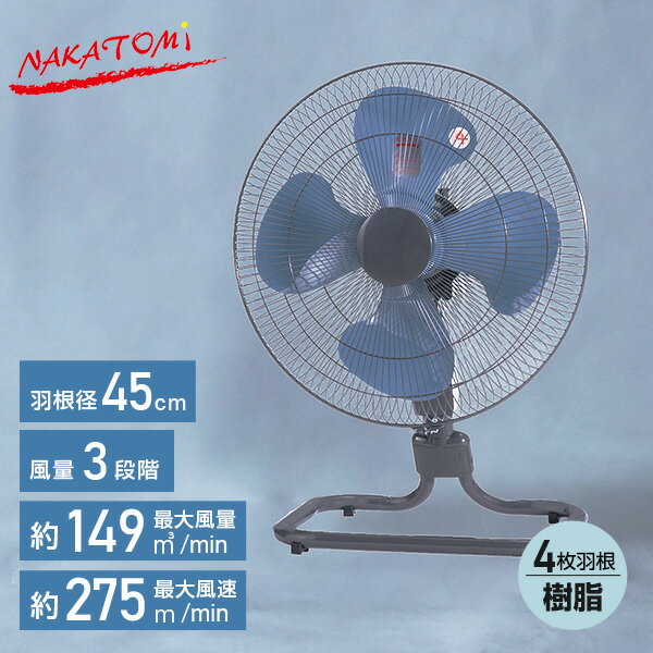 ڥ 5/21 10:59۹  ֤ 45cm ּ ե ֤ TZF-45P å֥롼...