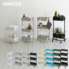 https://thumbnail.image.rakuten.co.jp/@0_mall/e-kurashi/cabinet/main-img/018/main-s1x89.jpg