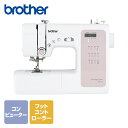 ブラザー コンピュータミシン フットコントローラー ワイドテーブル OB550SX 家庭用ミシン ブラザーミシン 足元操作 ステッチ LEDライト ボタンホール 簡単 コンパクト おしゃれ ブラザー brother 【送料無料】