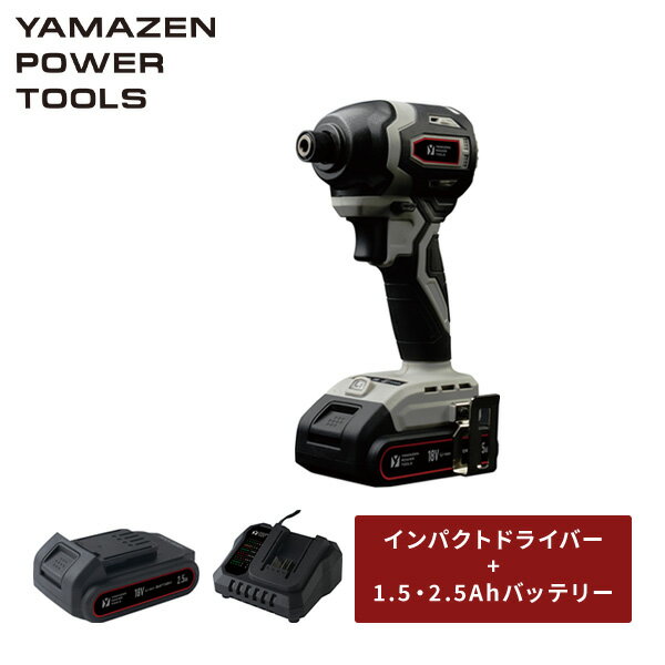 楽天市場】18v 充電式インパクトレンチ iw-180libの通販 楽天市場】18v 充電式インパクトレンチ iw-180libの通販
