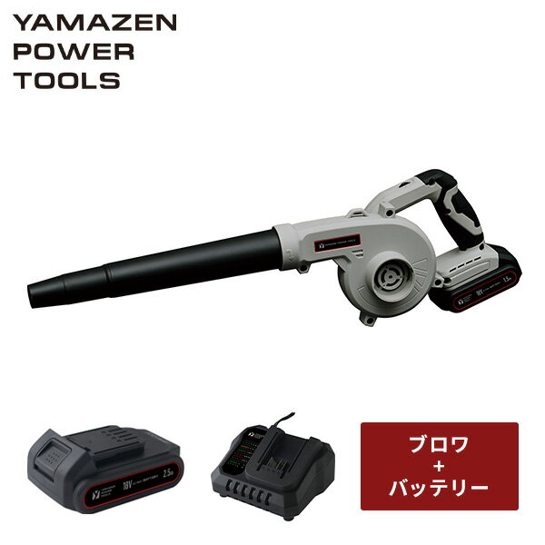 楽天市場】WIZ'A 充電式ブロワー WZ-18BLの通販 楽天市場】WIZ'A 充電式ブロワー WZ-18BLの通販