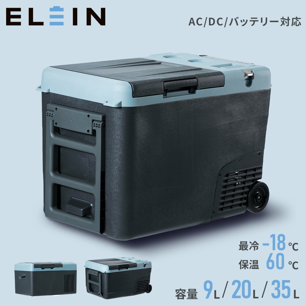 楽天市場】山善 くらしのeショップ(冷蔵庫・冷凍庫|キッチン 楽天市場】山善 くらしのeショップ(冷蔵庫・冷凍庫|キッチン
