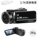 デジタルビデオカメラ 2.7K 高画質 デジタルズーム16倍 800万画素 リモコン付 F3VC27-01 動画 静止画 手振れ補正 タイムラプス 動き検出 赤外線カメラ ナイトモード 36mmレンズ 8MP HDMI接続 軽量 小型 FFF フィールドスリー 【送料無料】