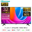  フルハイビジョン液晶テレビ 32V型 3年保証 2K Wチューナー内蔵 Apple Airplay2/Anyview Cast 対応 32A4N テレビ TV 高画質 2Kテレビ 32インチ フルHD ハイセンスジャパン Hisense 